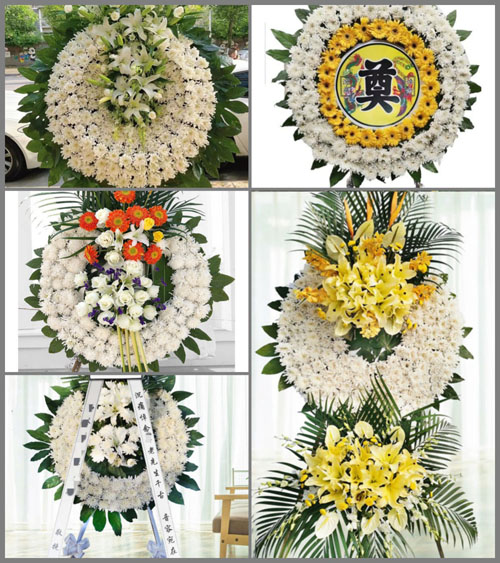 浙江省绍兴越城区灵芝镇山泉村花圈速递